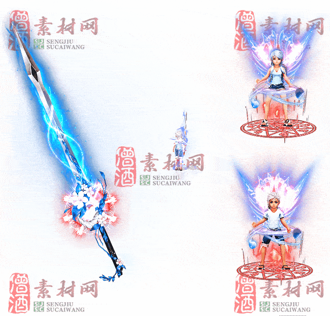 免费剑甲套装素材20240310A：96-2