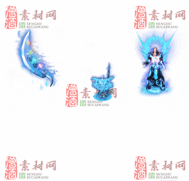免费剑甲套装素材20240310A：98-2