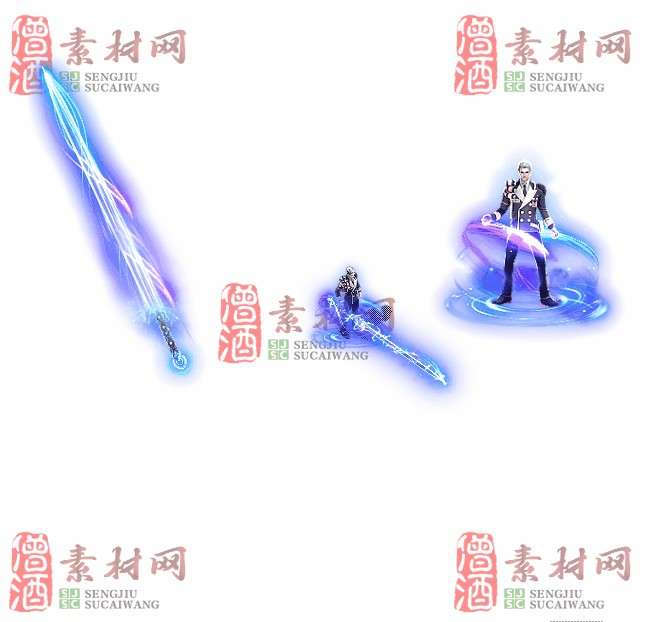 免费剑甲套装素材0310B：01-1