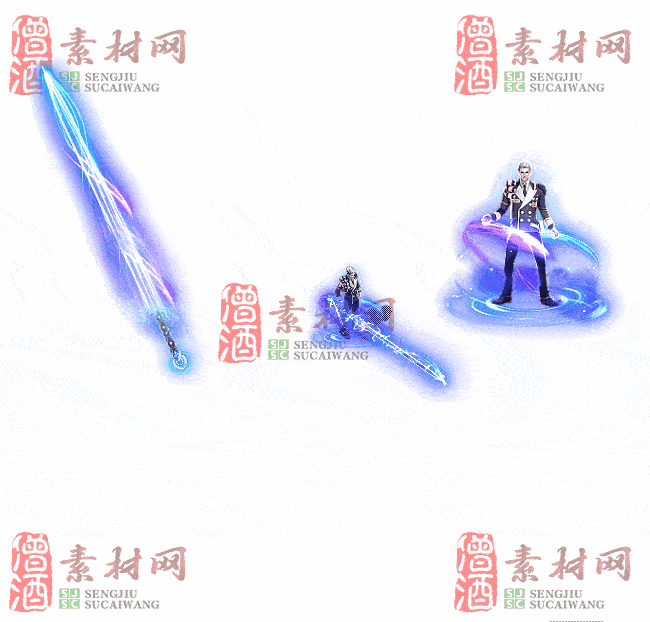 免费剑甲套装素材0310B：01-2