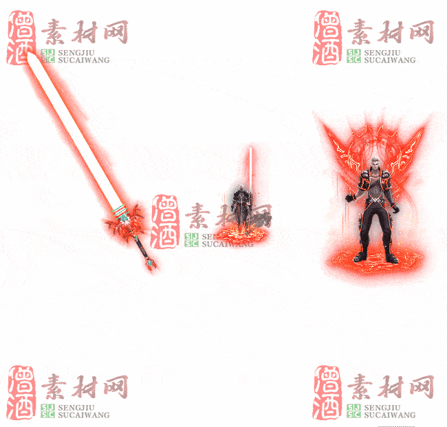 免费剑甲套装素材0310B：10-2