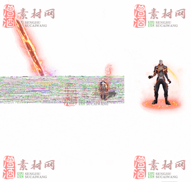 免费剑甲套装素材0310B：11-2