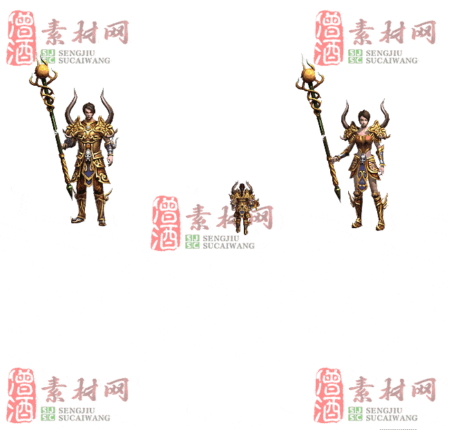 免费剑甲套装素材0310B：18-2