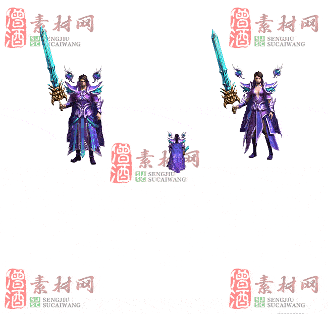 免费剑甲套装素材0310B：20-2