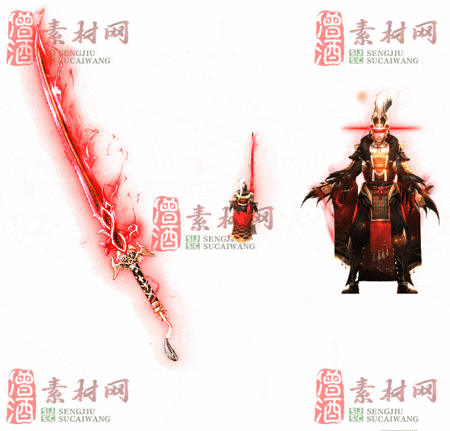 免费剑甲套装素材0310B：29-2
