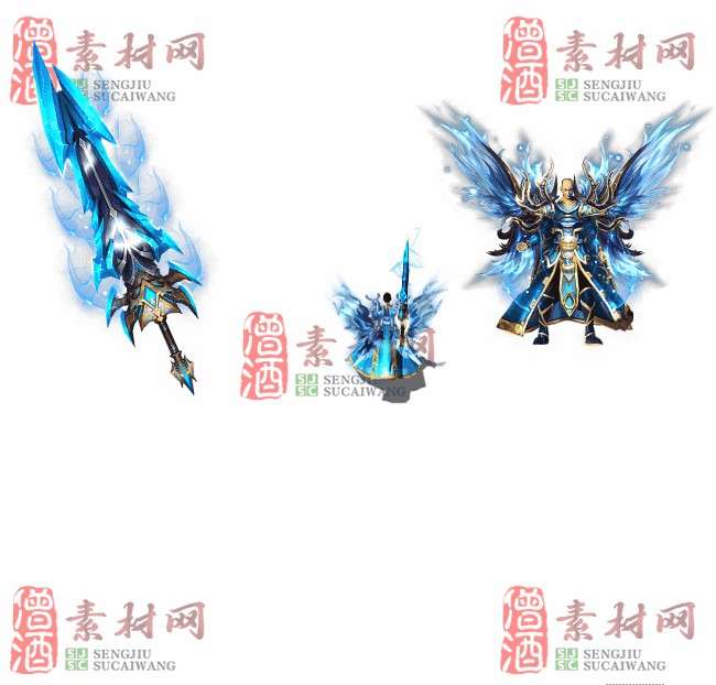 免费剑甲套装素材0310B：38-1