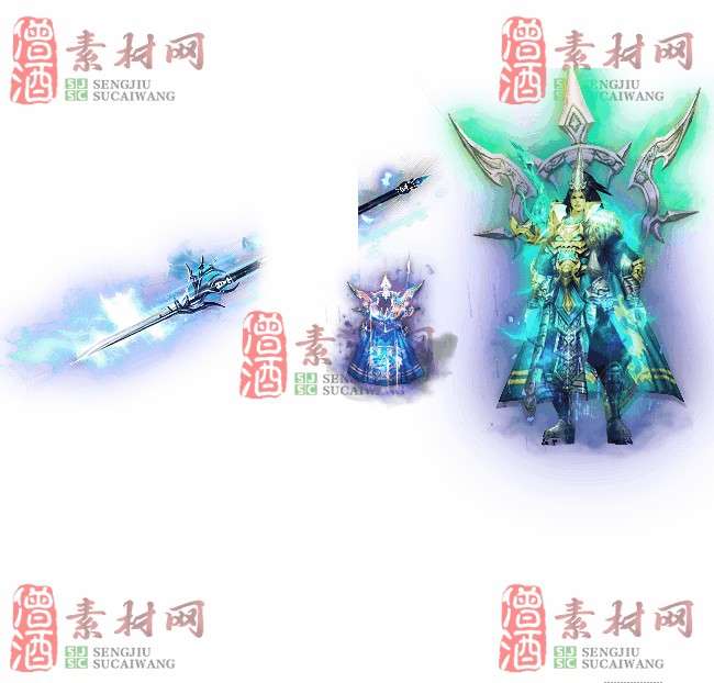免费剑甲套装素材0310B：43-1