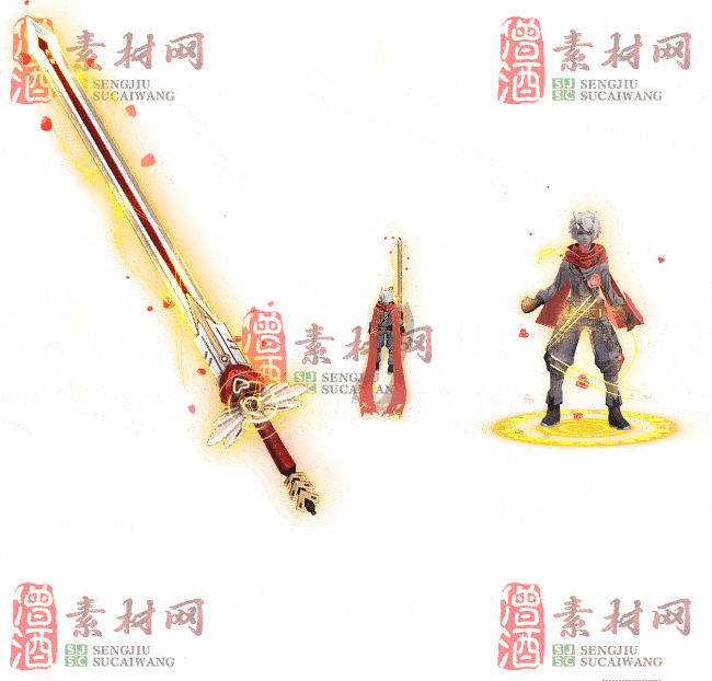 免费剑甲套装素材0310B：48-2
