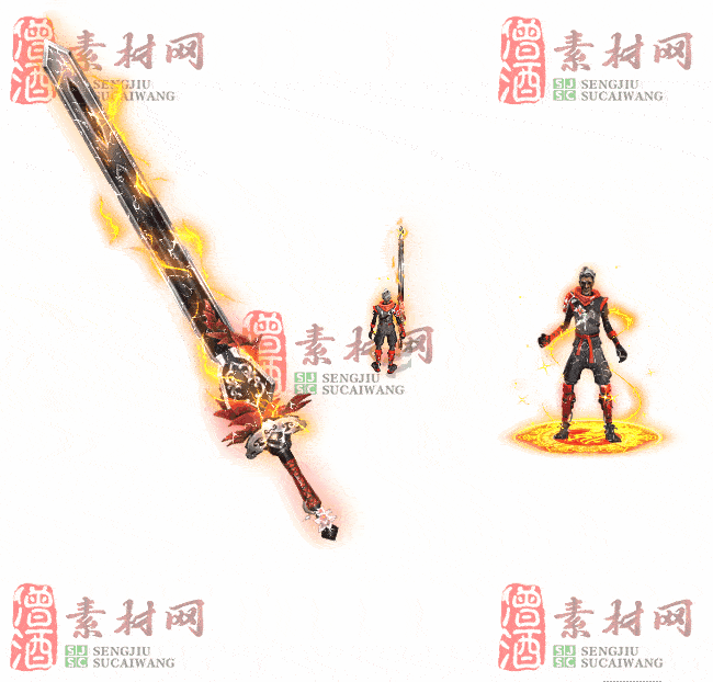 免费剑甲套装素材0310B：49-2