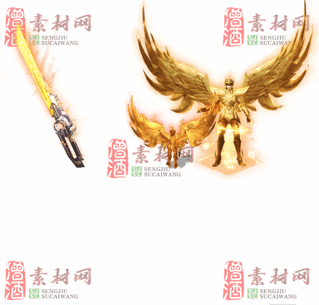 免费剑甲套装素材0310B：50-2