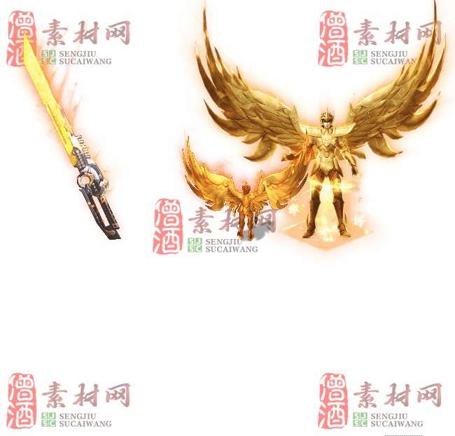 免费剑甲套装素材0310B：50-1