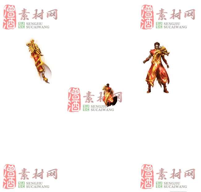 免费剑甲套装素材0310B：52-1