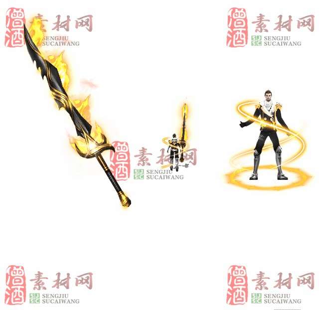 免费剑甲套装素材0310B：53-1