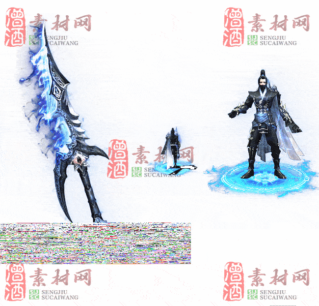 免费剑甲套装素材0310B：54-2