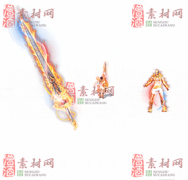 免费剑甲套装素材0310B：56-2