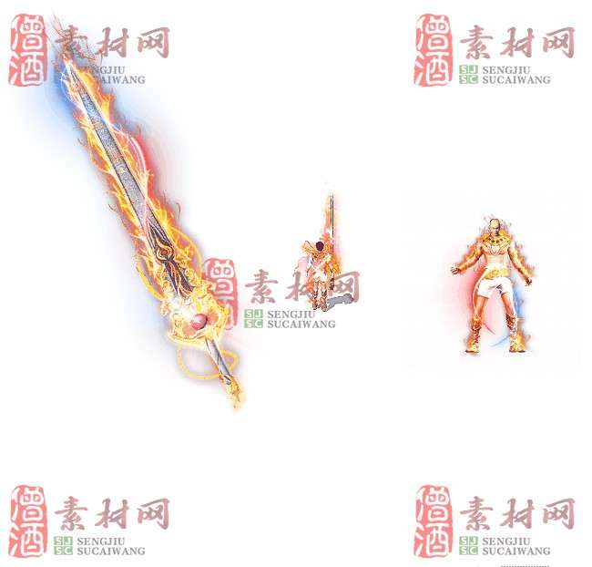 免费剑甲套装素材0310B：56-1