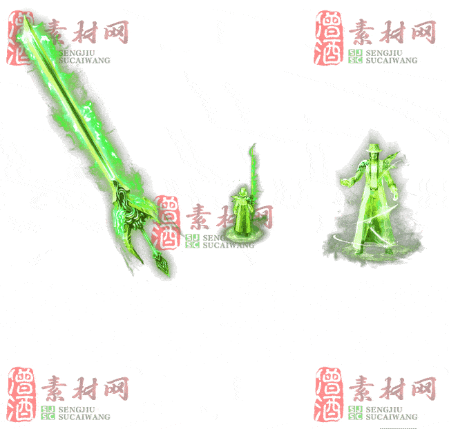 免费剑甲套装素材0310B：62-2