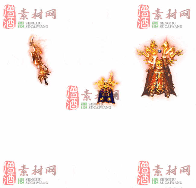 免费剑甲套装素材0310B：63-2