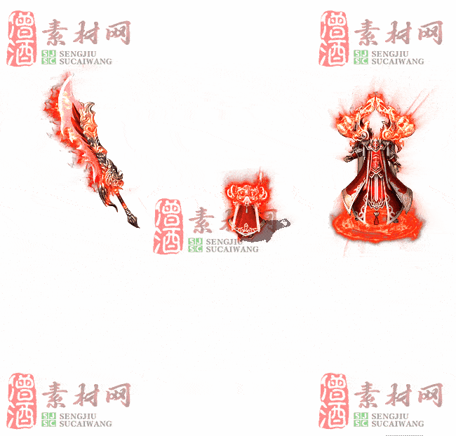 免费剑甲套装素材0310B：64-2