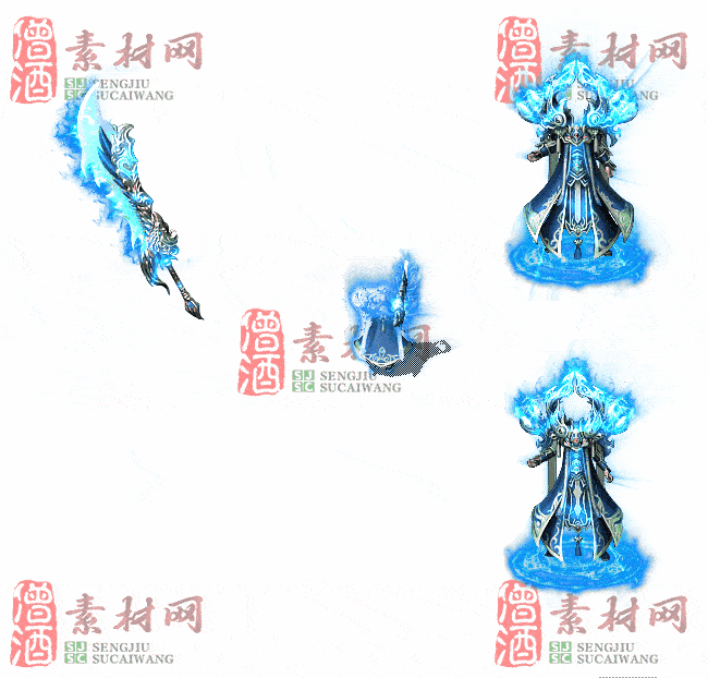 免费剑甲套装素材0310B：65-2