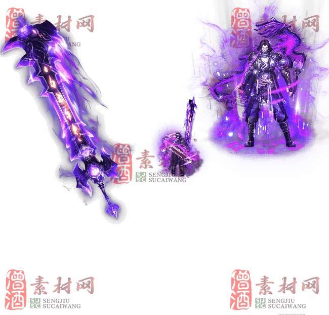免费剑甲套装素材0310B：67-1