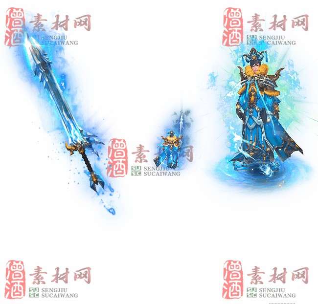 免费剑甲套装素材0310B：68-1