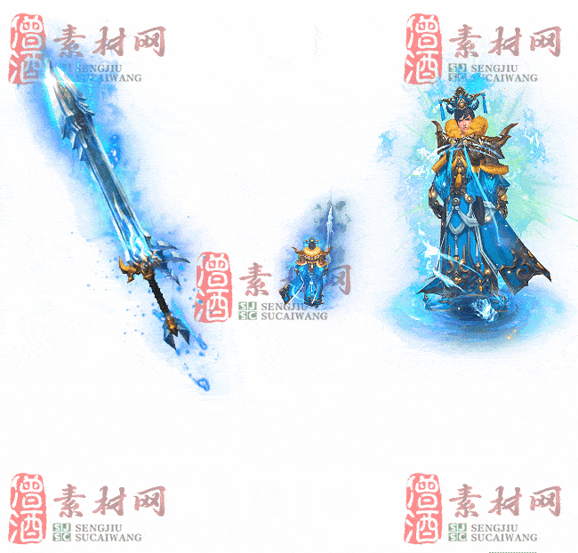 免费剑甲套装素材0310B：68-2