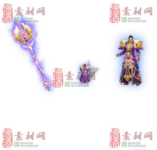 免费剑甲套装素材0310B：70-1