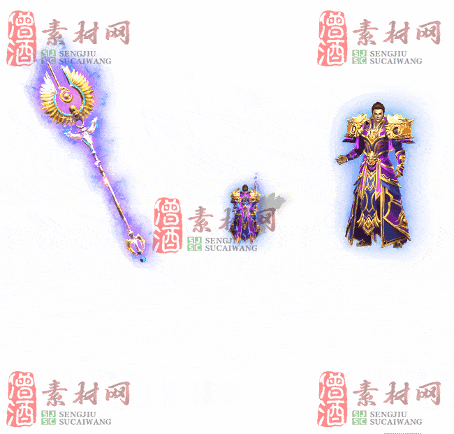免费剑甲套装素材0310B：70-2