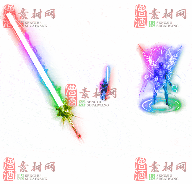 免费剑甲套装素材0310B：75-2