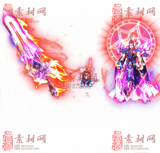 免费剑甲套装素材0310B：76-2