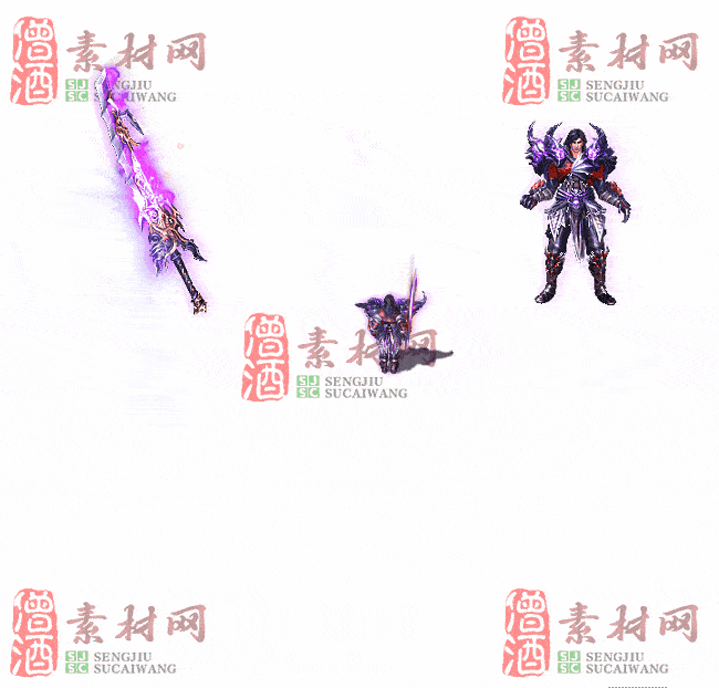 免费剑甲套装素材0310B：80-2