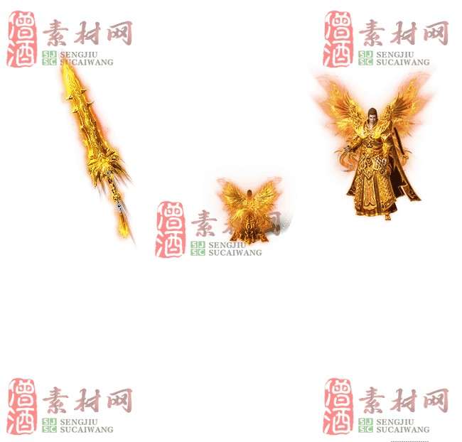 免费剑甲套装素材0310B：84-1