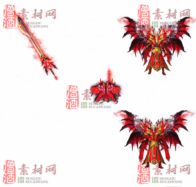 免费剑甲套装素材0310B：85-2