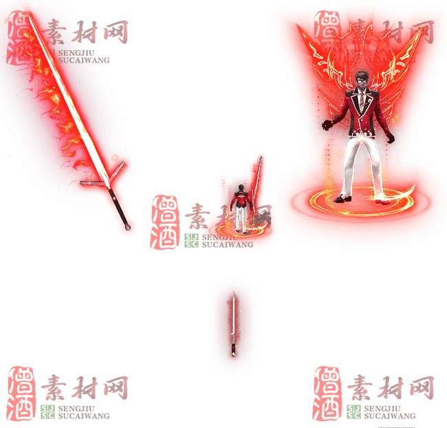 免费剑甲套装素材0310B：86-1