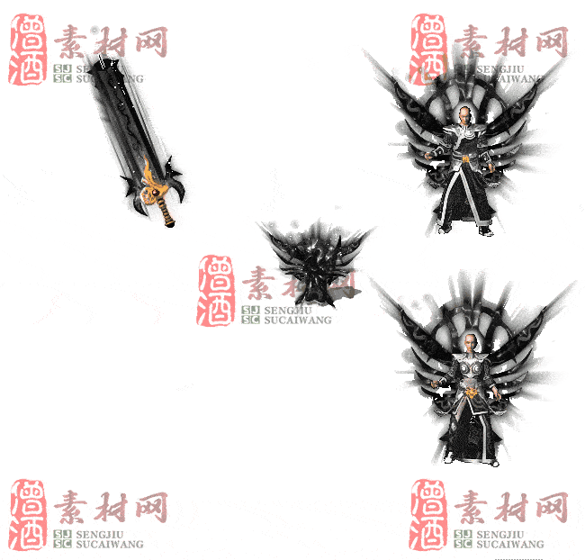 免费剑甲套装素材0310B：93-2