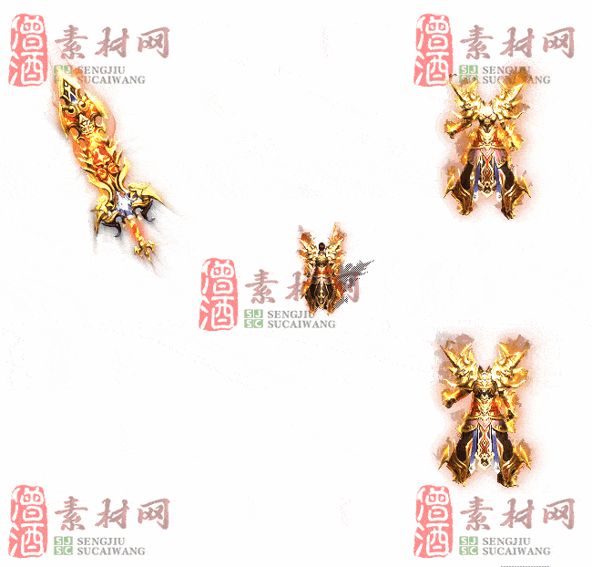 免费剑甲套装素材0310B：94-2