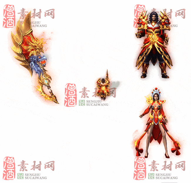 免费剑甲套装素材0310B：95-2