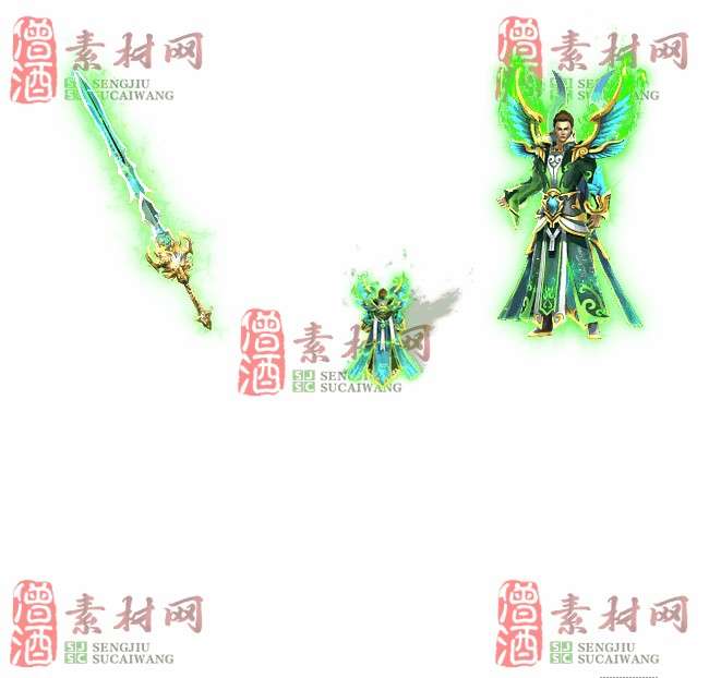免费剑甲套装素材0310B：96-1