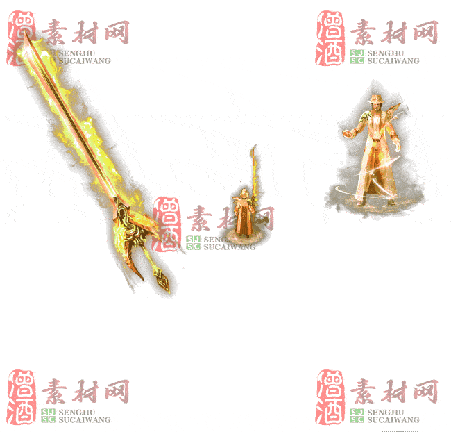 免费剑甲套装素材0310B：99-2