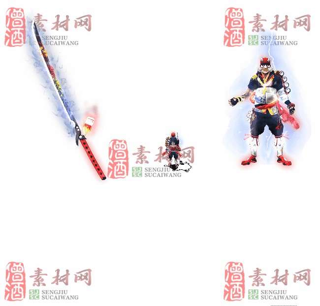 免费剑甲套装素材0310B：100-1