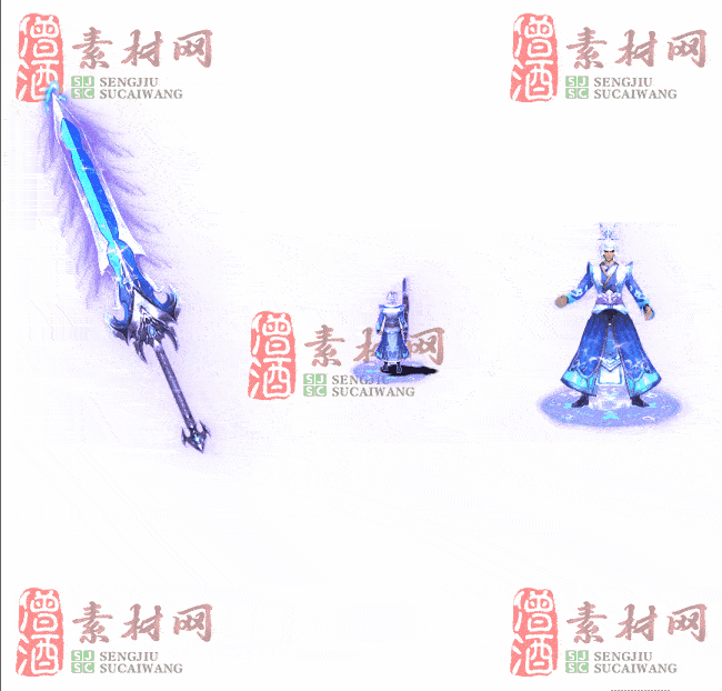 免费剑甲套装素材0311A：13-2