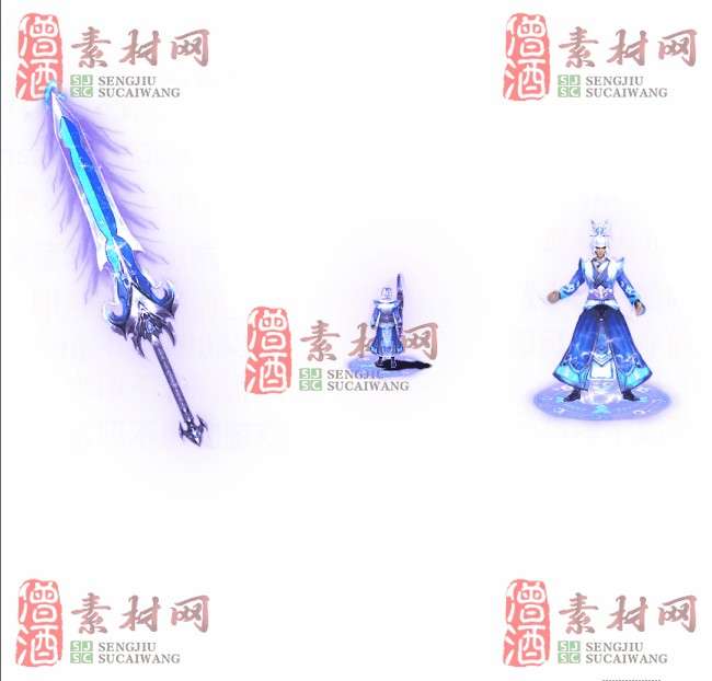 免费剑甲套装素材0311A：13-1