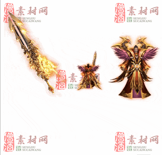免费剑甲套装素材0311A：14-2