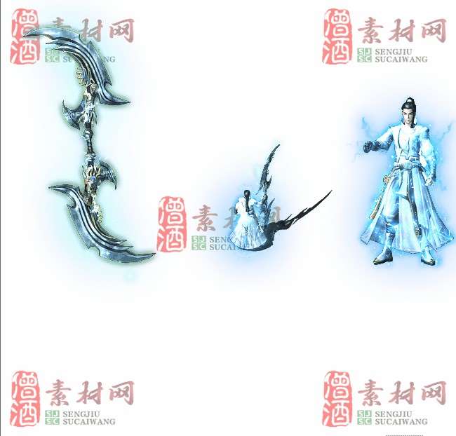 免费剑甲套装素材0311A：25-1