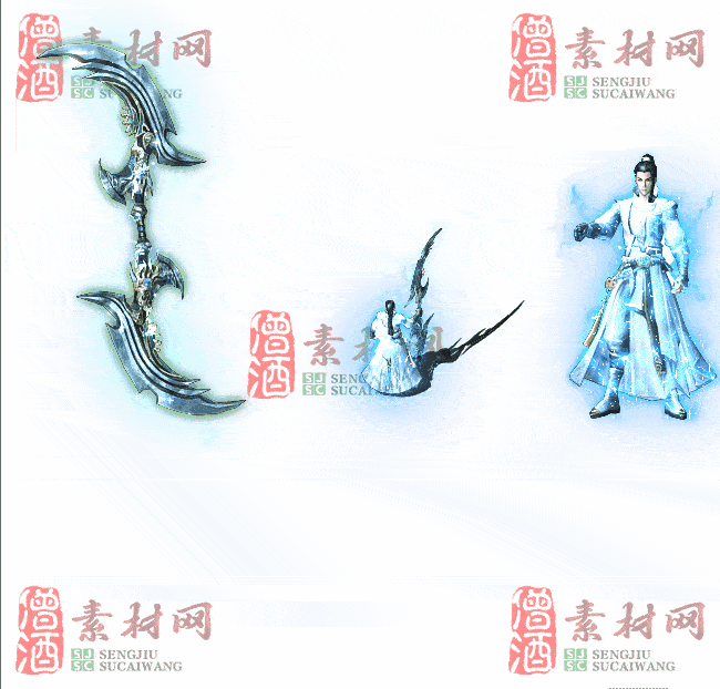 免费剑甲套装素材0311A：25-2
