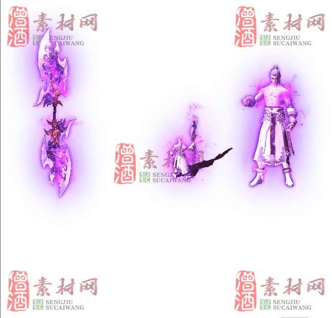 免费剑甲套装素材0311A：26-1