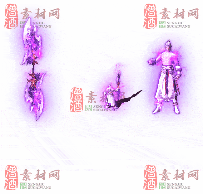 免费剑甲套装素材0311A：26-2