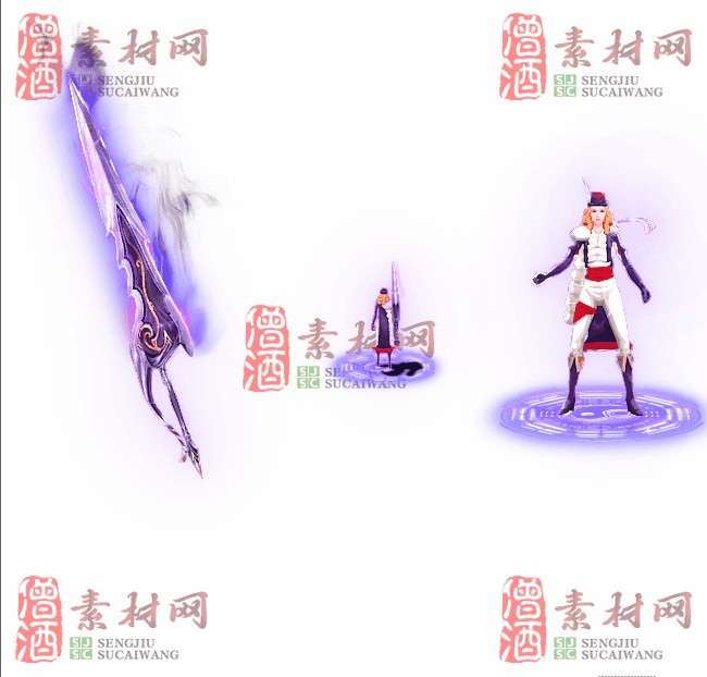 免费剑甲套装素材0311A：27-1