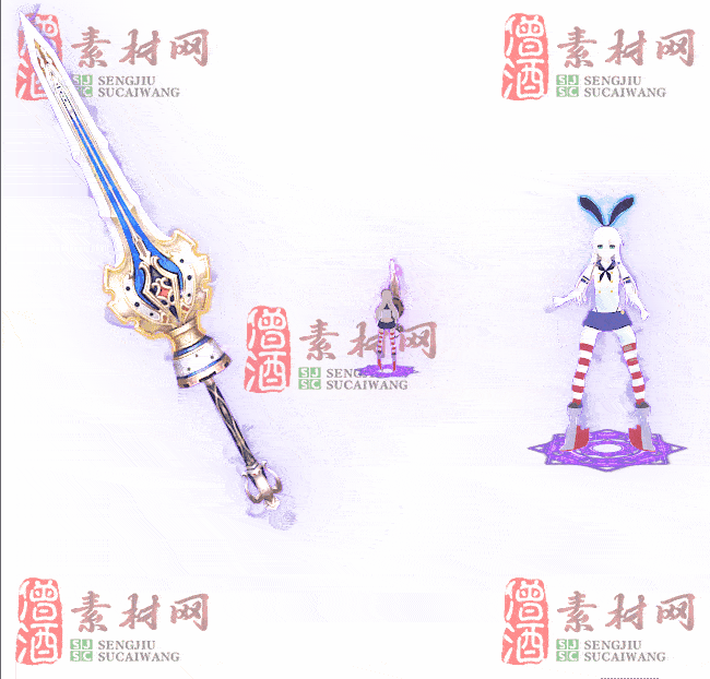 免费剑甲套装素材0311A：28-2